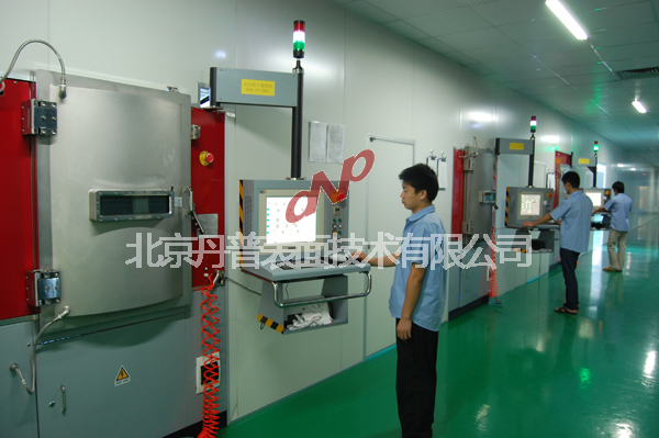 AS4GX眼鏡架裝飾鍍膜機生產線現場 AS4GX眼鏡架裝飾鍍膜機生產線現場